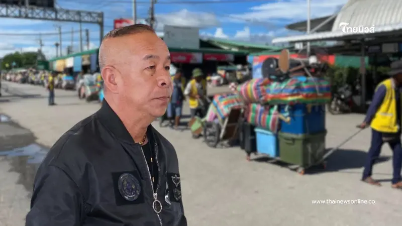 เปิดด่านไทย-กัมพูชา! ยืนยัน จันทบุรี-ตราดไม่กระทบอธิปไตย เปิดด่านไทย-กัมพูชา! ยืนยัน จันทบุรี-ตราดไม่กระทบอธิปไตย
