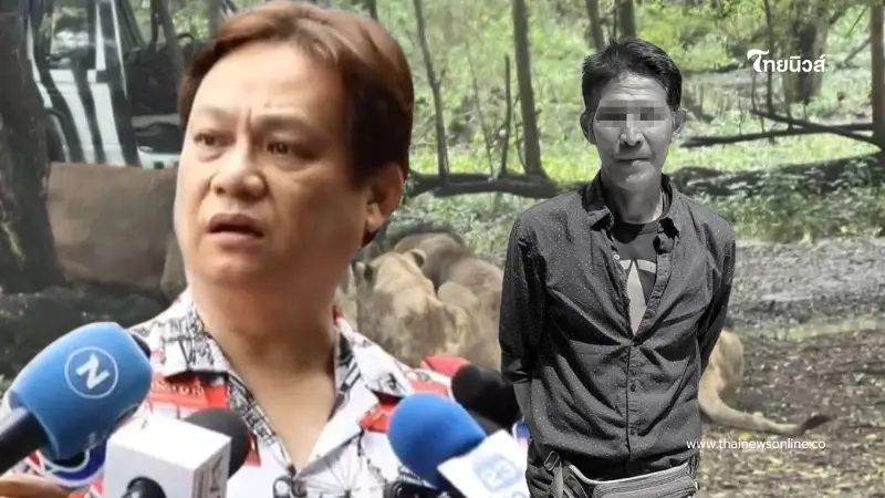 "หมอธวัชชัย" เห็นกับตา เล่าละเอียดนาทีสิงโตขย้ำ มันแปลกมาก "หมอธวัชชัย" เห็นกับตา เล่าละเอียดนาทีสิงโตขย้ำ มันแปลกมาก