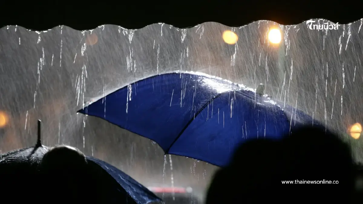 พยากรณ์อากาศวันนี้ ไทยยังเจอฝนถล่ม หลายพื้นที่ เสี่ยงน้ำท่วม พยากรณ์อากาศวันนี้ ไทยยังเจอฝนถล่ม หลายพื้นที่ เสี่ยงน้ำท่วม