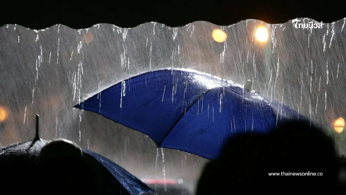 พยากรณ์อากาศวันนี้ ไทยยังเจอฝนถล่ม หลายพื้นที่ เสี่ยงน้ำท่วม พยากรณ์อากาศวันนี้ ไทยยังเจอฝนถล่ม หลายพื้นที่ เสี่ยงน้ำท่วม