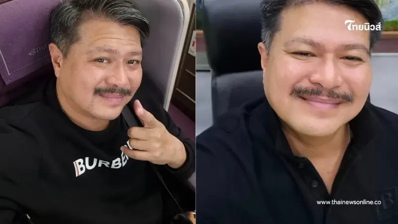 "วัน อยู่บำรุง" โพสต์ตรงๆ ถึงเพื่อไทย หลังพ่อโหวตอนุทินนั่งนายกฯ "วัน อยู่บำรุง" โพสต์ตรงๆ ถึงเพื่อไทย หลังพ่อโหวตอนุทินนั่งนายกฯ