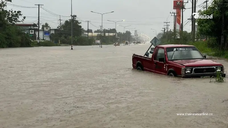 ร้อยเอ็ดอ่วม ฝนถล่ม อ.โพนทอง น้ำท่วม ถนนหลายสายจม รถห้ามผ่าน