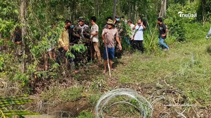 เปิดโทษสูงสุด เขมรควรรู้ หากรุกล้ำอธิปไตยไทย โทษสูงสุดถึงประหาร