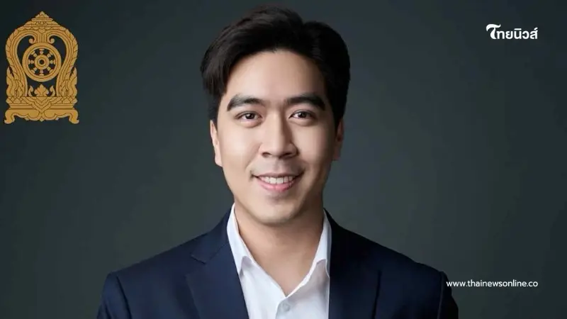 แต่งตั้ง"ตติยภัทร์ ปิติเศรษฐพันธุ์" นั่งเลขาฯ รมช.ศึกษาธิการ