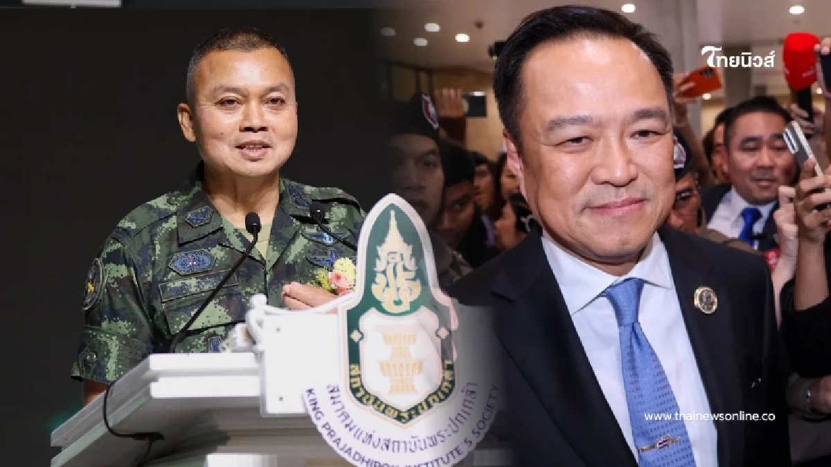 "บิ๊กกุ้ง" ฝากถึง "อนุทิน" นายกรัฐมนตรีคนใหม่ ขอเป็นกำลังใจให้