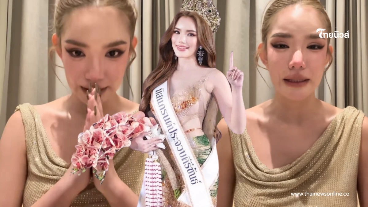 ชีวิตเลือกเกิดไม่ได้ "เบบี๋ สุพรรณี" ไลฟ์ทั้งน้ำตา ขอโอกาสหลังถูกปลดฟ้าผ่า