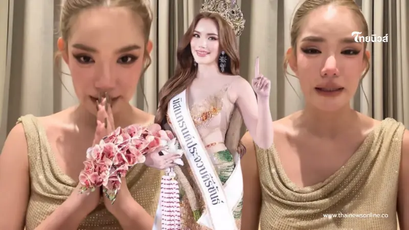 ชีวิตเลือกเกิดไม่ได้ "เบบี๋ สุพรรณี" ไลฟ์ทั้งน้ำตา ขอโอกาสหลังถูกปลดฟ้าผ่า