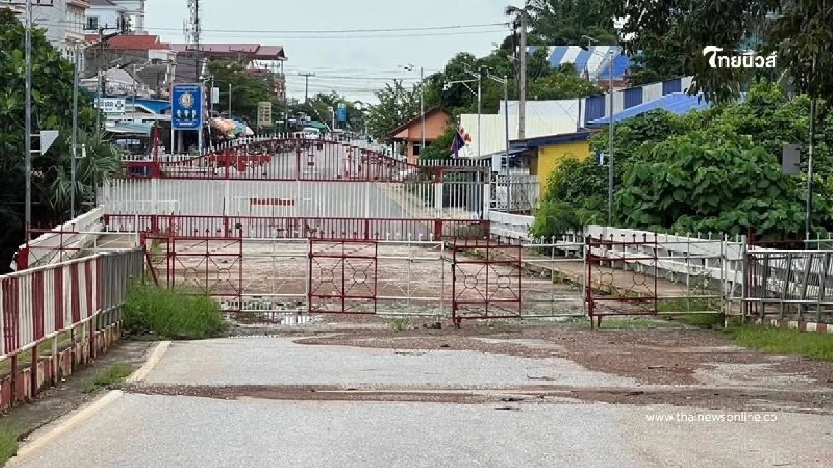 กกล.บูรพาฯ ยืนยัน "ด่านถาวรบ้านเขาดิน" ปิดสนิทตั้งแต่ 23 มิ.ย. 68 กกล.บูรพาฯ ยืนยัน "ด่านถาวรบ้านเขาดิน" ปิดสนิทตั้งแต่ 23 มิ.ย. 68