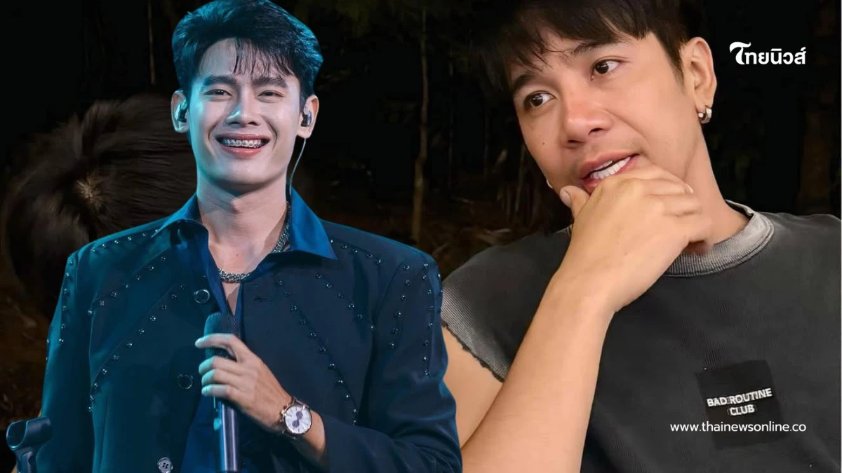 เกิดอะไรขึ้น "นักร้องดัง" โพสต์แล้ว หลัง "ก้อง ห้วยไร่" ฟาดเดือด เกิดอะไรขึ้น "นักร้องดัง" โพสต์แล้ว หลัง "ก้อง ห้วยไร่" ฟาดเดือด