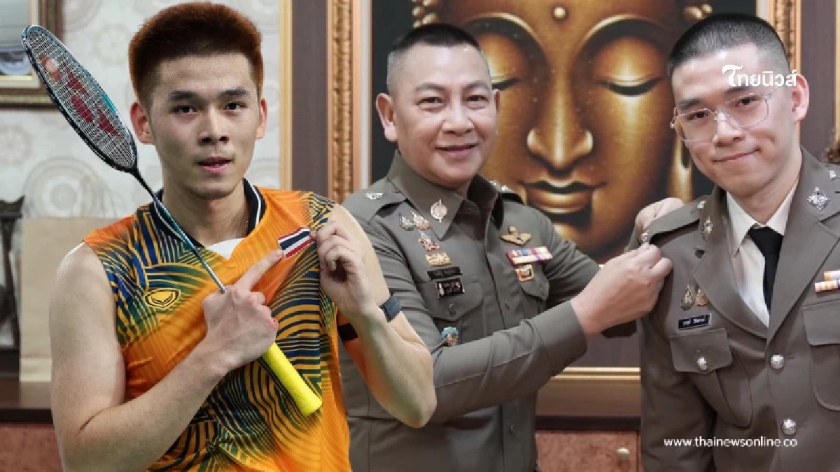 เทียบเงินเดือน "วิว กุลวุฒิ" ไม่ธรรมดา หลังติดยศร้อยตำรวจตรี