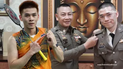 เทียบเงินเดือน "วิว กุลวุฒิ" ไม่ธรรมดา หลังติดยศร้อยตำรวจตรี เทียบเงินเดือน "วิว กุลวุฒิ" ไม่ธรรมดา หลังติดยศร้อยตำรวจตรี