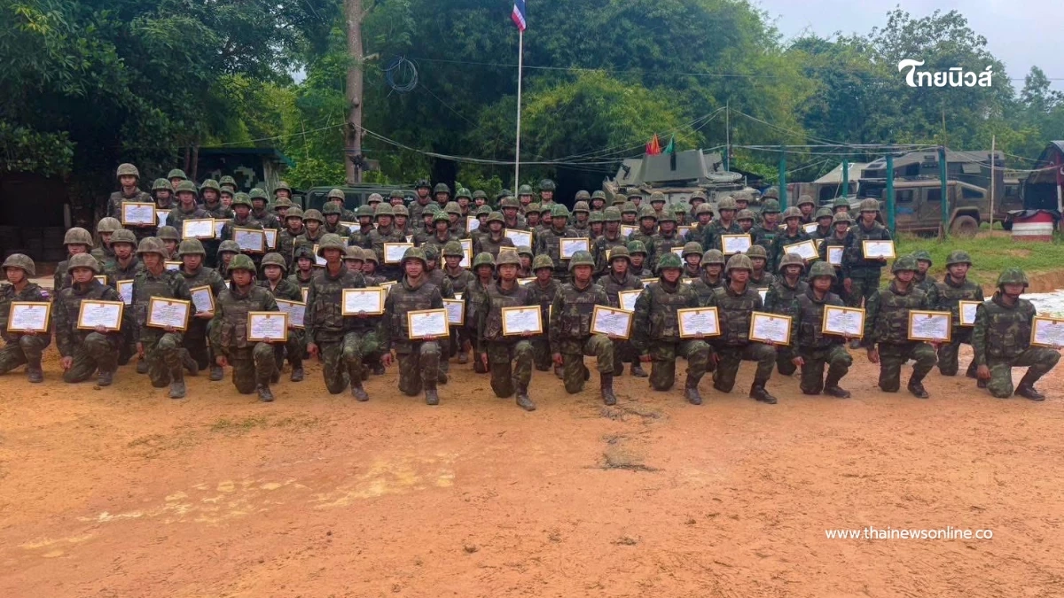 สดุดีวีรกรรม! มอบประกาศ ปลดประจำการด้วยเกียรติและศักดิ์ศรี สดุดีวีรกรรม! มอบประกาศ ปลดประจำการด้วยเกียรติและศักดิ์ศรี