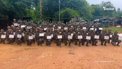 สดุดีวีรกรรม! มอบประกาศ ปลดประจำการด้วยเกียรติและศักดิ์ศรี สดุดีวีรกรรม! มอบประกาศ ปลดประจำการด้วยเกียรติและศักดิ์ศรี