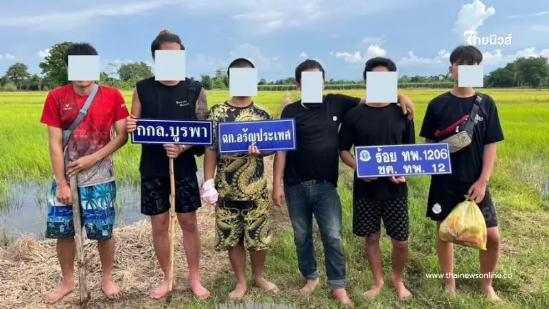กองกำลังบูรพาสกัดจับ 6 ชายไทย หนีตายจากแก๊งคอลเซ็นเตอร์