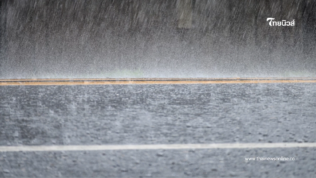 พยากรณ์อากาศวันนี้ ฝนตกหนักทั่วไทย กรุงเทพฯ ปริมณฑลเจอฝนหนักมาก