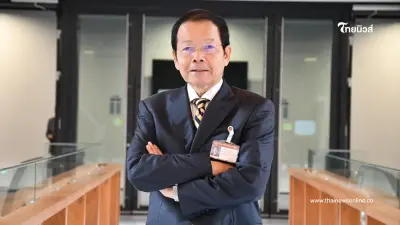 เปิดเหตุผล "นพดล ปัทมะ" ประกาศลาออกจากสส.พรรคเพื่อไทย เปิดเหตุผล "นพดล ปัทมะ" ประกาศลาออกจากสส.พรรคเพื่อไทย