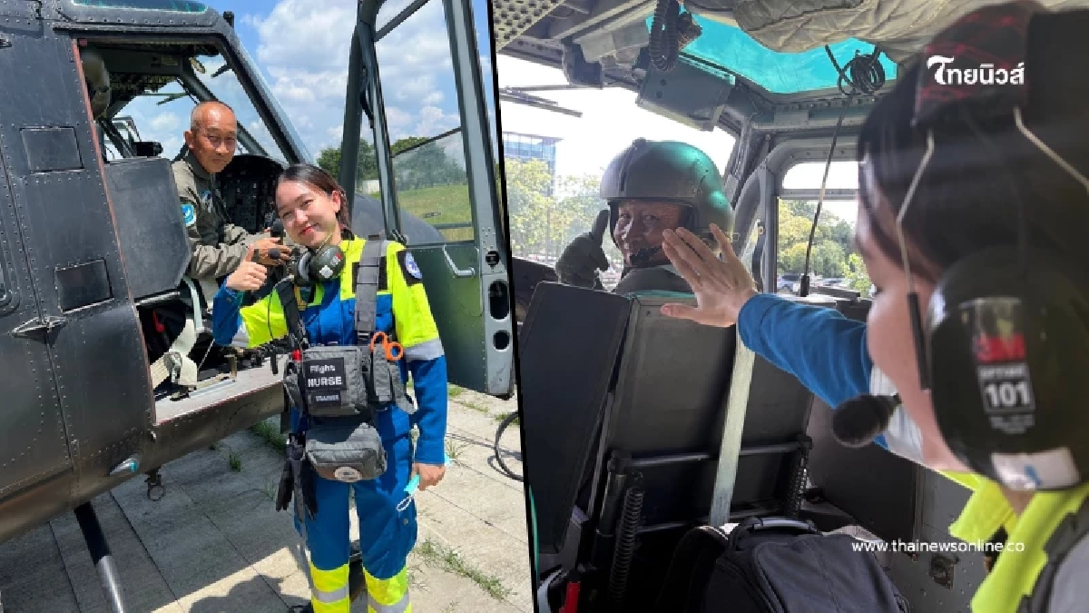 ชาวเน็ตแห่แชร์ พ่อนักบิน ลูกสาวพยาบาล ร่วมทีม Sky Doctor ช่วยคน