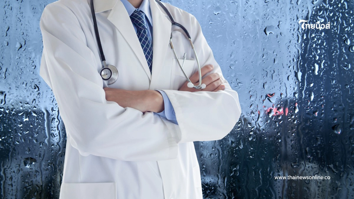 .สุขภาพต้องระวัง แพทย์แนะนำรับมือโรคฮิตช่วงเปลี่ยนฤดู.