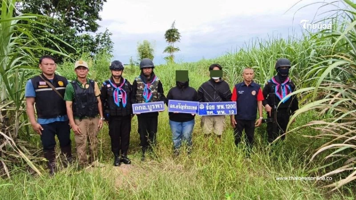 4 วัยรุ่นไทยหวังรวยทางลัด! ลักลอบเข้ากัมพูชาทำงานเว็บพนัน