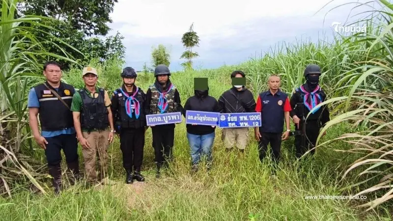 4 วัยรุ่นไทยหวังรวยทางลัด! ลักลอบเข้ากัมพูชาทำงานเว็บพนัน