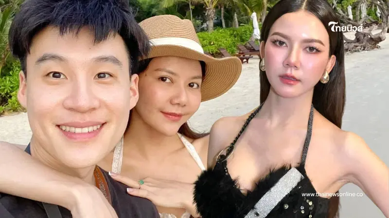 "จ๊ะ นงผณี" ย้ำแฟนหนุ่ม "บิ๊ก อชิรพล" ไม่ใช่ไฮโซ พร้อมเผยอายุจริง