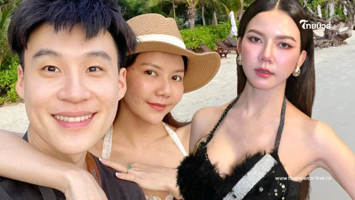 "จ๊ะ นงผณี" ย้ำแฟนหนุ่ม "บิ๊ก อชิรพล" ไม่ใช่ไฮโซ พร้อมเผยอายุจริง "จ๊ะ นงผณี" ย้ำแฟนหนุ่ม "บิ๊ก อชิรพล" ไม่ใช่ไฮโซ พร้อมเผยอายุจริง