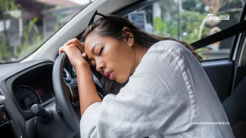 ขับรถทางไกลไม่ง่วง 10 วิธีปลุกสติ ป้องกันอุบัติเหตุบนท้องถนน