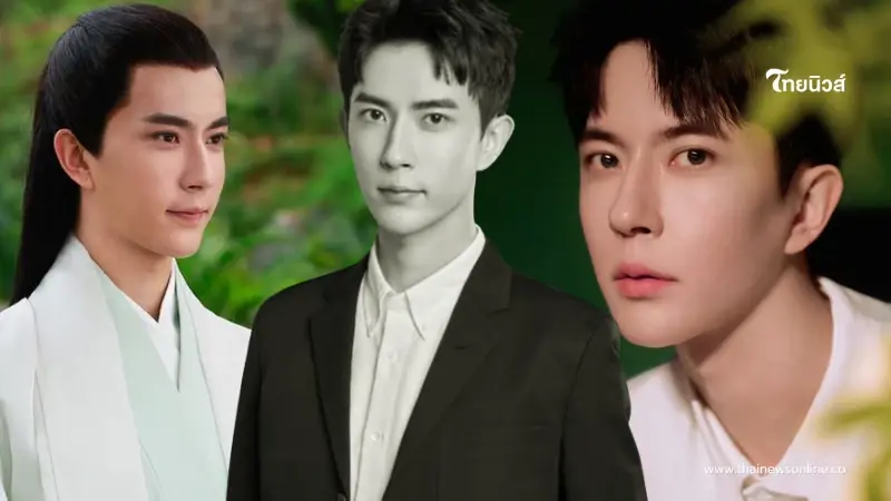 เศร้า "อวี๋ เหมิงหลง" พระเอกดัง ค่ายยืนยันเสียชีวิตแล้ว เศร้า "อวี๋ เหมิงหลง" พระเอกดัง ค่ายยืนยันเสียชีวิตแล้ว