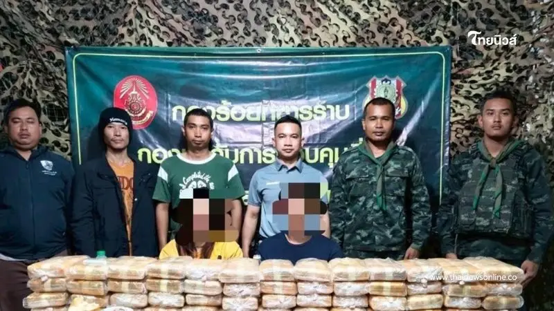 กกล.สุรศักดิ์มนตรี สกัดจับยาบ้าเกือบ 4 แสนเม็ด พร้อมผู้ต้องหา
