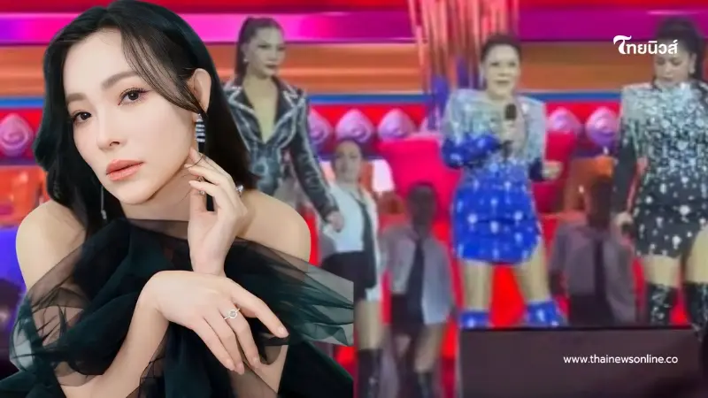 ดราม่า "ต้นหอม" ลุกเต้นในคอนเสิร์ต เจ้าตัวไม่ทนโพสต์ฟาดทันที
