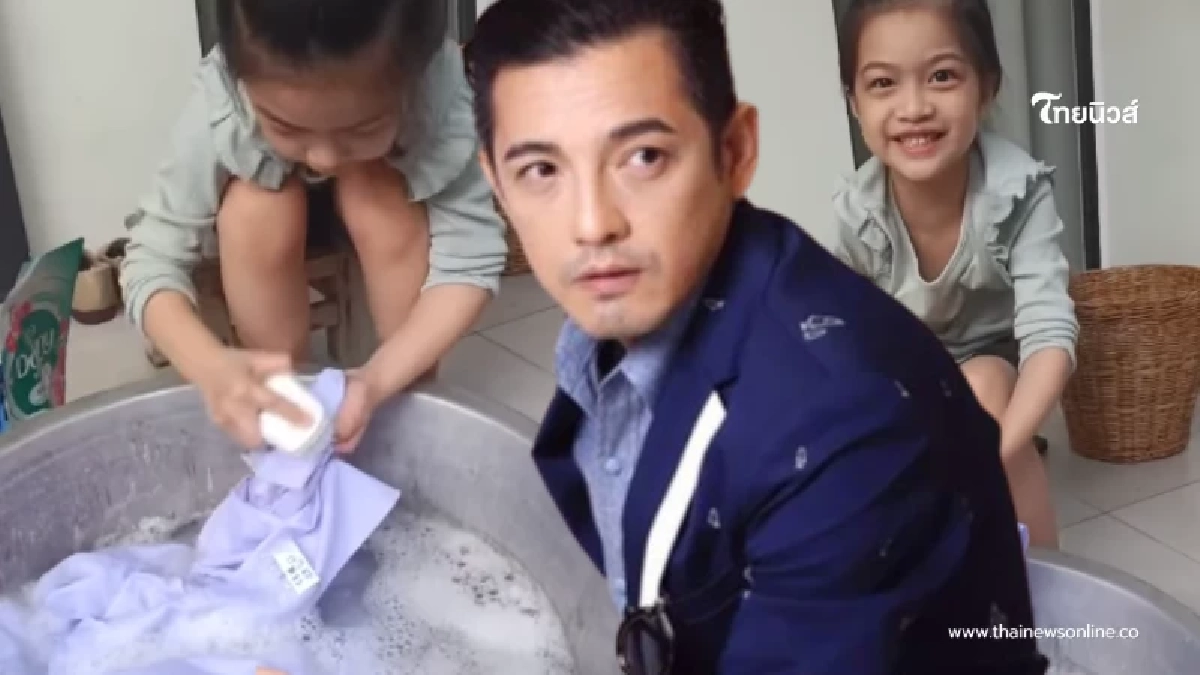 สอนลูกดีมาก "หนุ่ม ศรราม" ฝึก "น้องวีจิ" ให้ลองซักชุดนักเรียนเอง