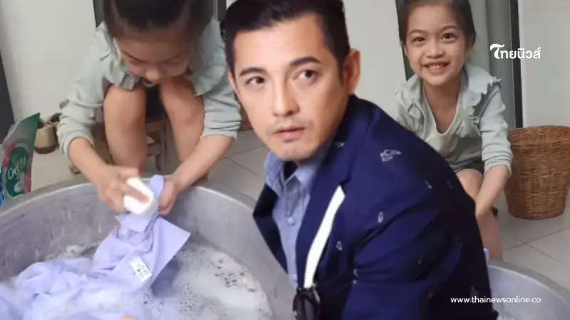 สอนลูกดีมาก "หนุ่ม ศรราม" ฝึก "น้องวีจิ" ให้ลองซักชุดนักเรียนเอง