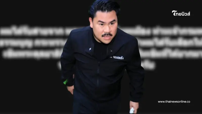 ไม่คิดว่าจะได้ "กัน จอมพลัง" ดีใจสุดชีวิต หลังรับสายปริศนา ไม่คิดว่าจะได้ "กัน จอมพลัง" ดีใจสุดชีวิต หลังรับสายปริศนา