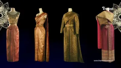 ชุดไทยพระราชนิยมทั้ง 8 แบบ ความหมายและโอกาสที่เหมาะสม