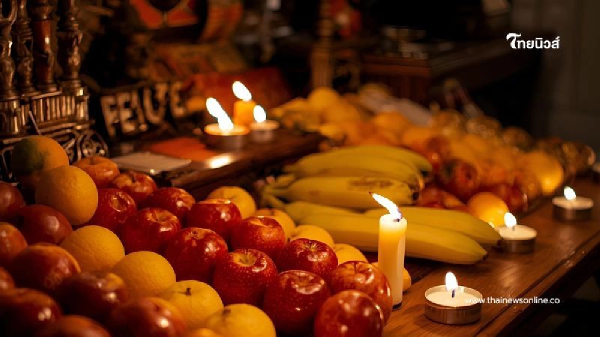 .ไหว้สารทจีนให้ถูกหลัก ผลไม้ไหว้บรรพบุรุษ ควรใช้และควรเลี่ยงอะไรบ้าง.