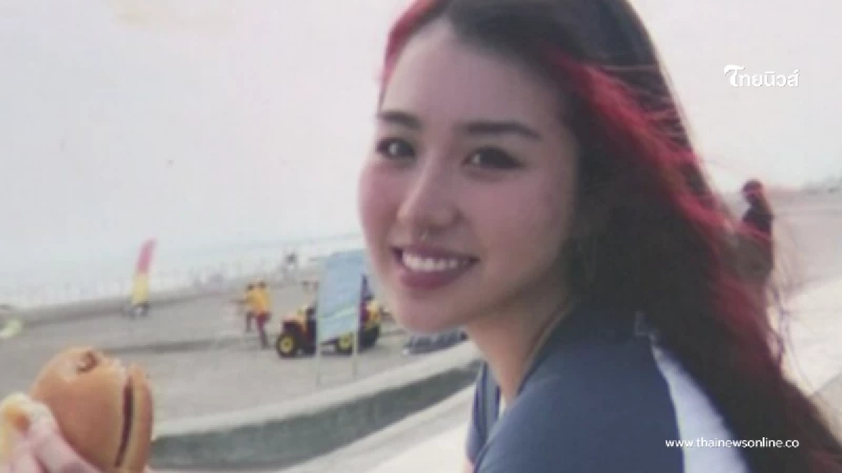 เศร้า พนง.สาววัย 25 ปี ถูกเจ้านายด่า ตัดสินใจจบชีวิตตัวเอง