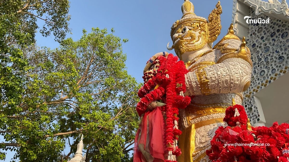 สายมูห้ามพลาด ฤกษ์ดีวันนี้ ขอพรขอโชค ท้าวเวสสุวรรณ มีคำแนะนำ สายมูห้ามพลาด ฤกษ์ดีวันนี้ ขอพรขอโชค ท้าวเวสสุวรรณ มีคำแนะนำ