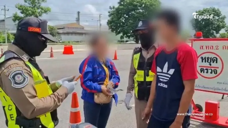 จับกุมอดีตนักมวยขับรถเข้าด่านตรวจ พบมีหมายจับทำร้ายผู้อื่น จับกุมอดีตนักมวยขับรถเข้าด่านตรวจ พบมีหมายจับทำร้ายผู้อื่น