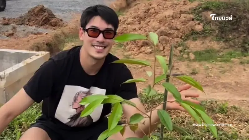 ไม่ง่าย แต่สำเร็จ!  เคน ภูภูมิ ทุ่ม 2 ปี ปลูกต้นทุเรียนต้นแรกในสวน