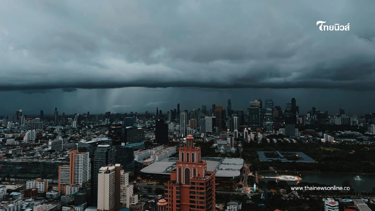 พยากรณ์อากาศวันนี้ กรุงเทพฯ-ตะวันออก รับมือฝนถล่ม 70% ของพื้นที่