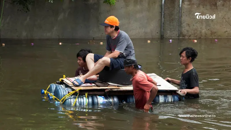 รับมือน้ำท่วม! เครื่องใช้จำเป็นที่ทุกบ้านควรเตรียมไว้ล่วงหน้า