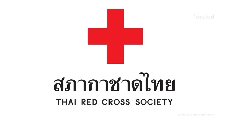 กุศลอันยิ่งใหญ่ ด.ช.วัย 12 ปี ประสบอุบัติเหตุ บริจาคดวงตา