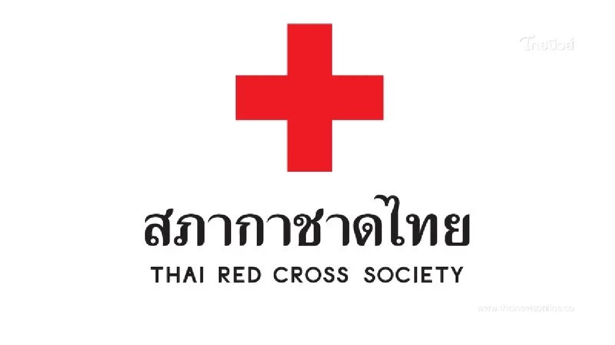 กุศลอันยิ่งใหญ่ ด.ช.วัย 12 ปี ประสบอุบัติเหตุ บริจาคดวงตา กุศลอันยิ่งใหญ่ ด.ช.วัย 12 ปี ประสบอุบัติเหตุ บริจาคดวงตา