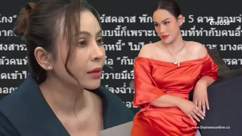 "นิกกี้" ร่ายยาวชีวิต "แอนนา" เวรกรรมทำเอง อยู่ในจุดใครเตือนไม่ฟัง "นิกกี้" ร่ายยาวชีวิต "แอนนา" เวรกรรมทำเอง อยู่ในจุดใครเตือนไม่ฟัง