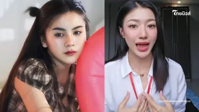 2 สาวเคลื่อนไหว เปิดใจคนละมุม หลังดอยแม่สลอง แจงปมร้อนปลดนักแสดง 2 สาวเคลื่อนไหว เปิดใจคนละมุม หลังดอยแม่สลอง แจงปมร้อนปลดนักแสดง