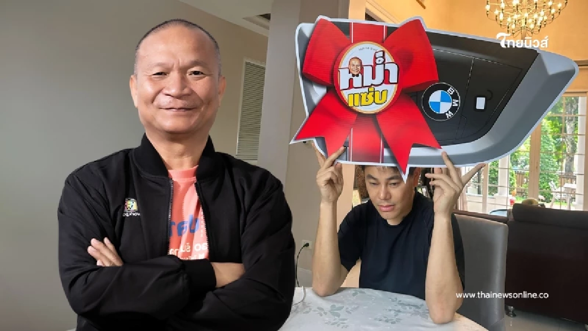 เพชร สหรัตน์ เซอร์ไพรส์ใหญ่! พร้อมข้อความซึ้ง “รักพี่เหมือนพ่อ”