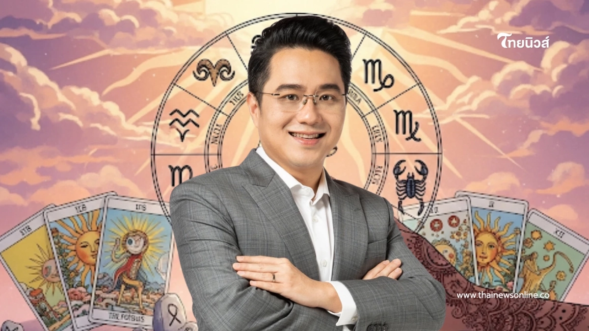 2 ราศี ระวัง "หมอช้าง" เตือนราหูอมจันทร์ ราหูอมอาทิตย์ ส่งผลแรง 2 ราศี ระวัง "หมอช้าง" เตือนราหูอมจันทร์ ราหูอมอาทิตย์ ส่งผลแรง