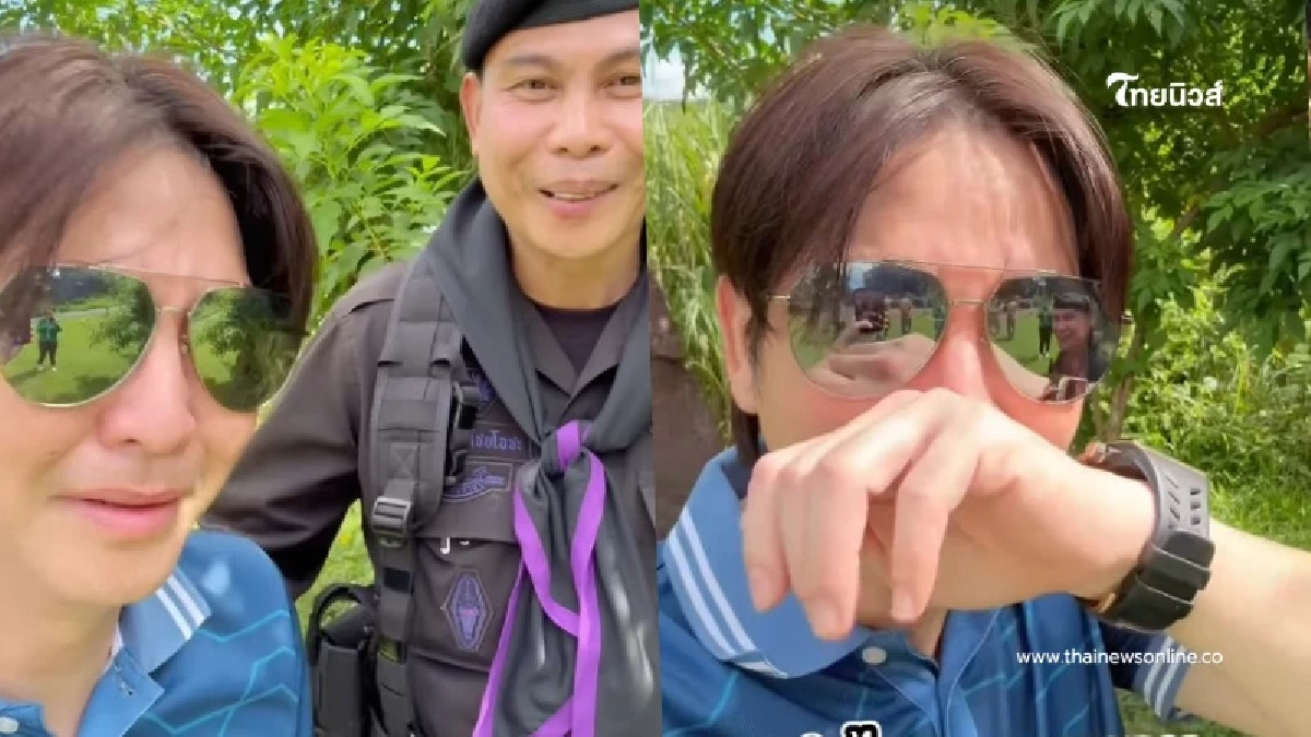 ไม่ไหว "เกลือ เป็นต่อ" ปล่อยโฮ หลังถามทหารพรานทำไมต้องใส่ชุดดำ ไม่ไหว "เกลือ เป็นต่อ" ปล่อยโฮ หลังถามทหารพรานทำไมต้องใส่ชุดดำ