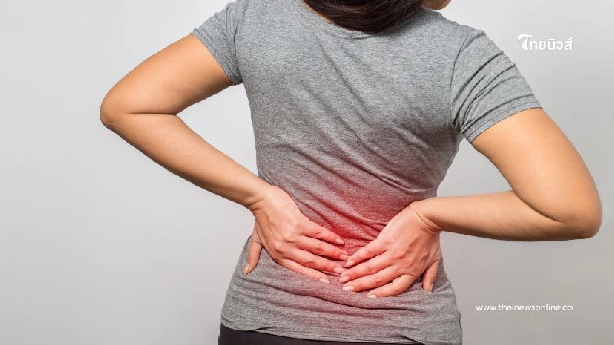 .ปวดหลังไม่ใช่เรื่องเล่น ๆ รวม 7 วิธีบรรเทาอาการปวดหลัง ทำเองได้.