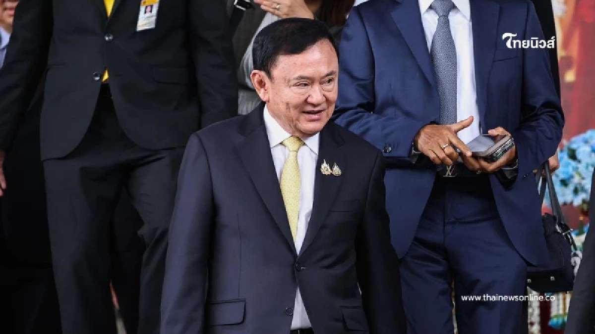 ศาลฎีกาสั่งจำคุก "ทักษิณ" 1 ปี คดีชั้น 14 ส่งตัวเรือนจำทันที